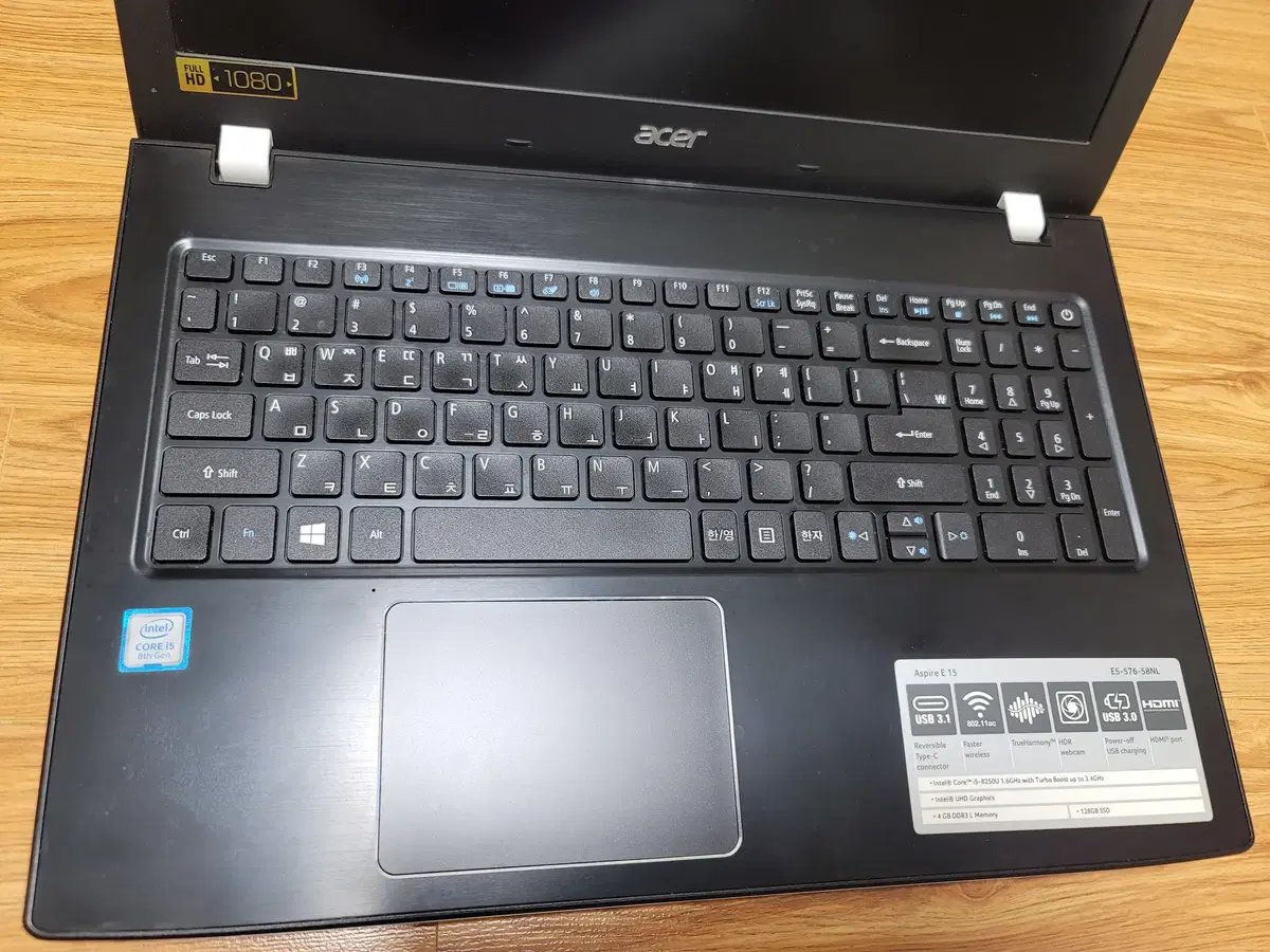 레노버 ideapad S400